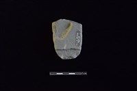 砥石藏品圖，第2張